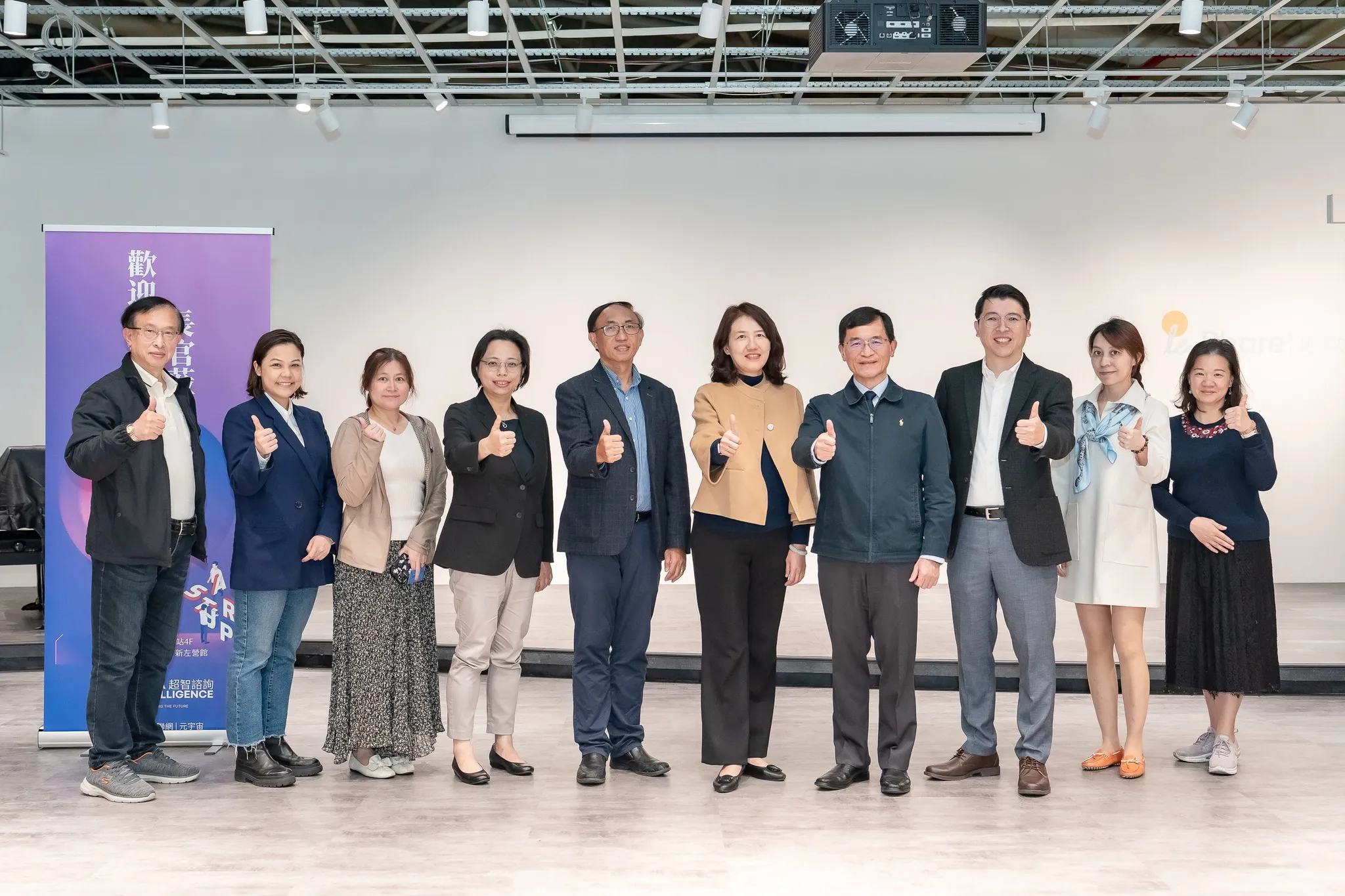 經濟部中小企業署署長何晉滄蒞臨超智諮詢交流