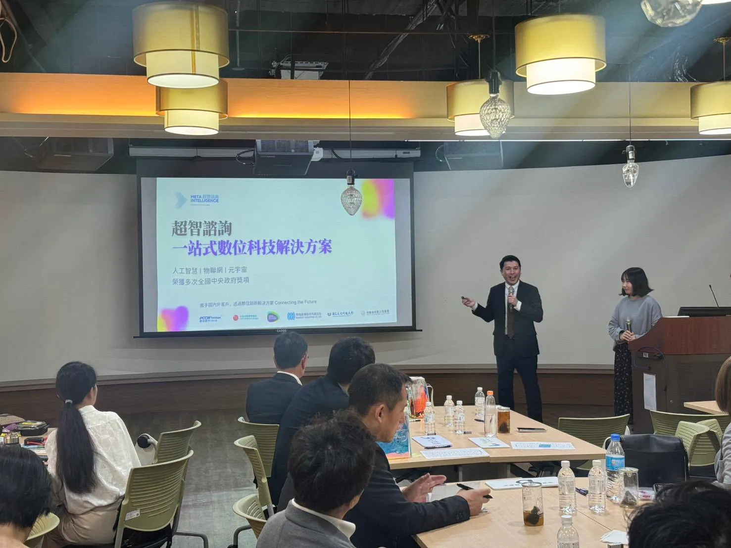 與九州企業交流