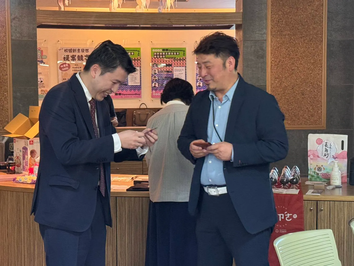 與日本企業交流