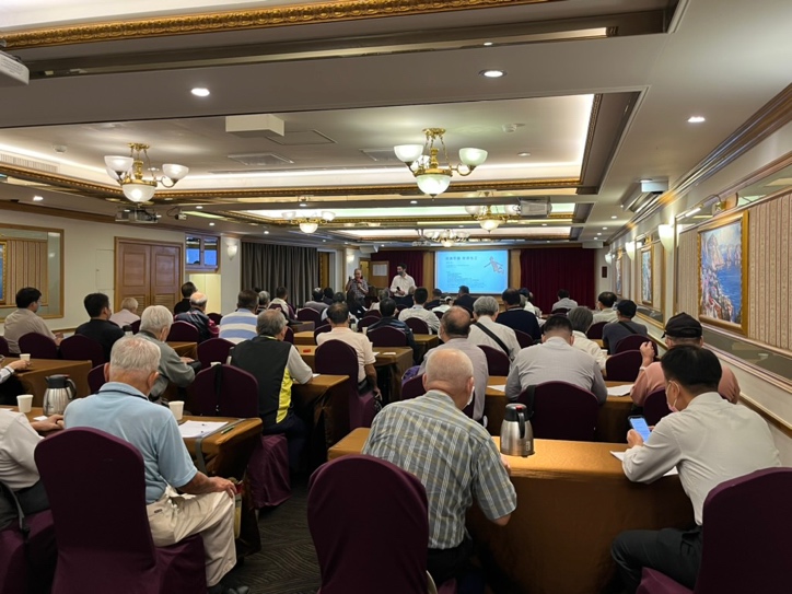 電機技師公會技術交流