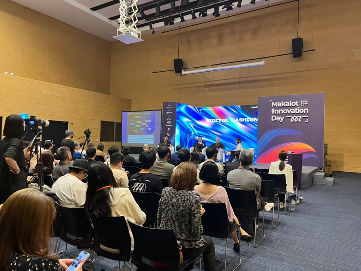 聚陽 Innovation Day